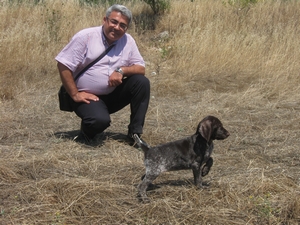 hocam